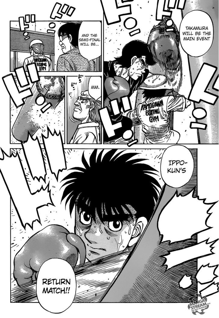 Hajime no Ippo Chapter 1173 page 6 - Chapter 1173