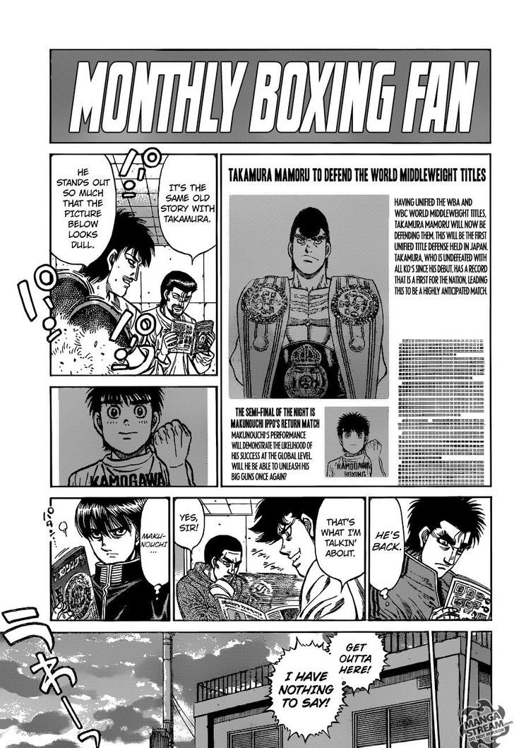 Hajime no Ippo Chapter 1173 page 7 - Chapter 1173