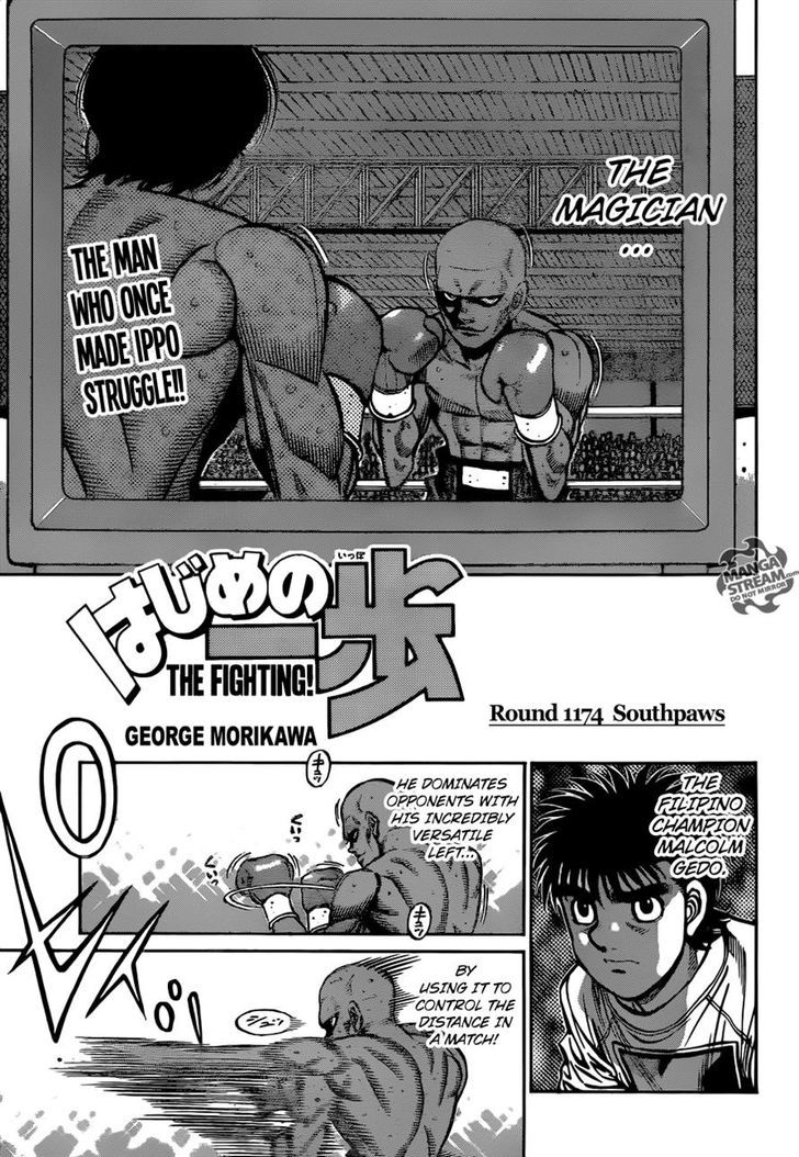 Hajime no Ippo Chapter 1174 page 1 - Chapter 1174