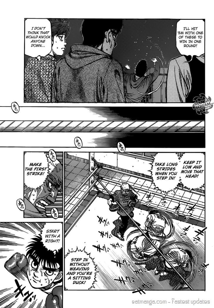 Hajime no Ippo Chapter 1175 page 12 - Chapter 1175