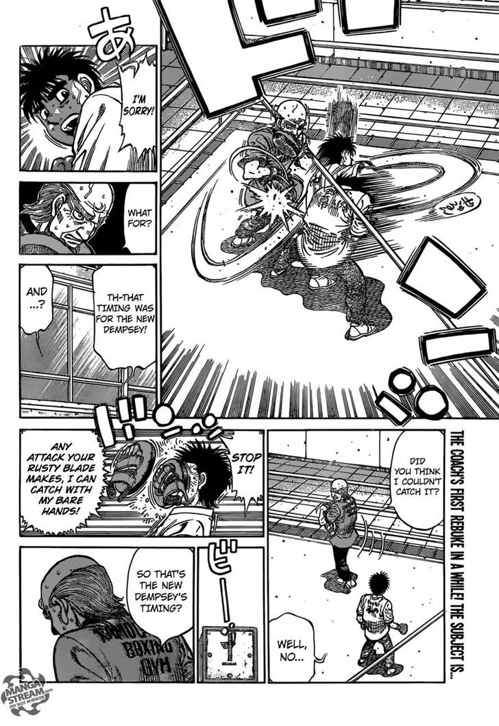 Hajime no Ippo Chapter 1175 page 15 - Chapter 1175