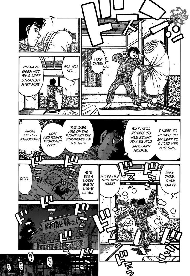 Hajime no Ippo Chapter 1175 page 5 - Chapter 1175