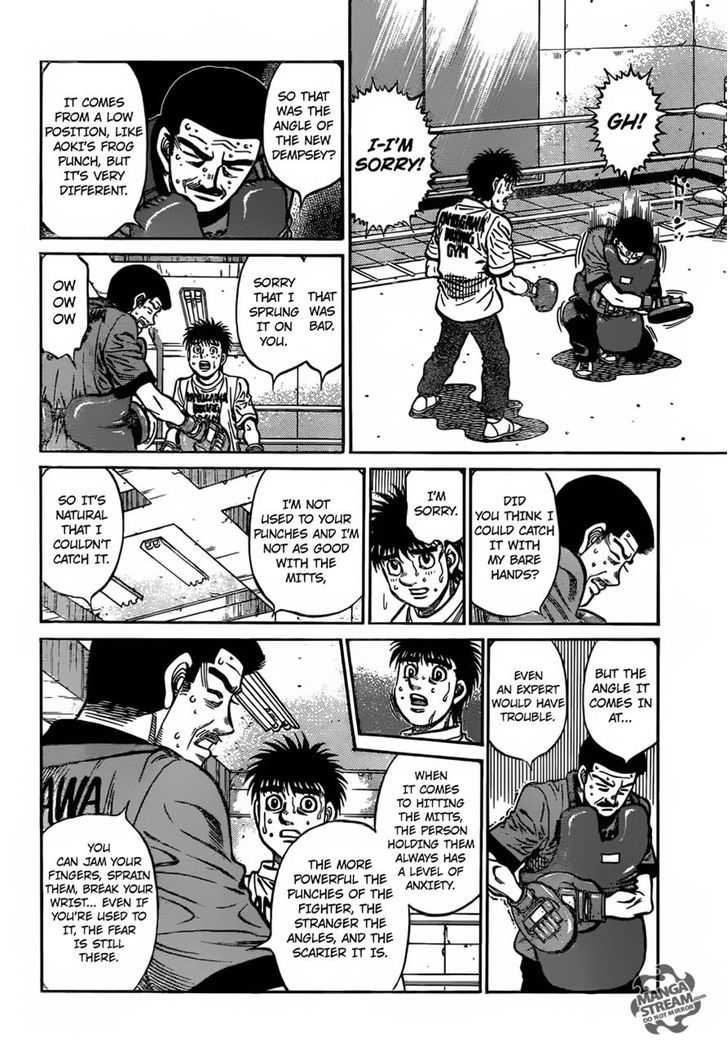 Hajime no Ippo Chapter 1176 page 11 - Chapter 1176