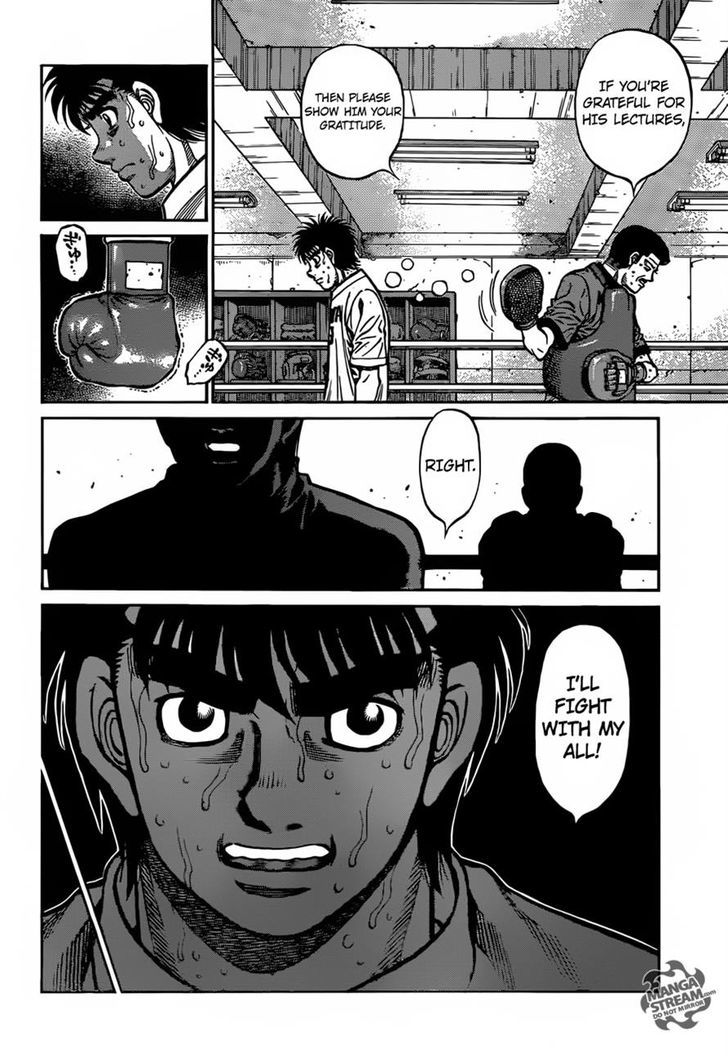 Hajime no Ippo Chapter 1176 page 13 - Chapter 1176