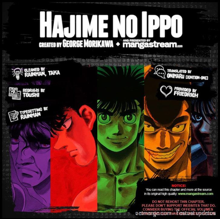 Hajime no Ippo Chapter 1176 page 15 - Chapter 1176