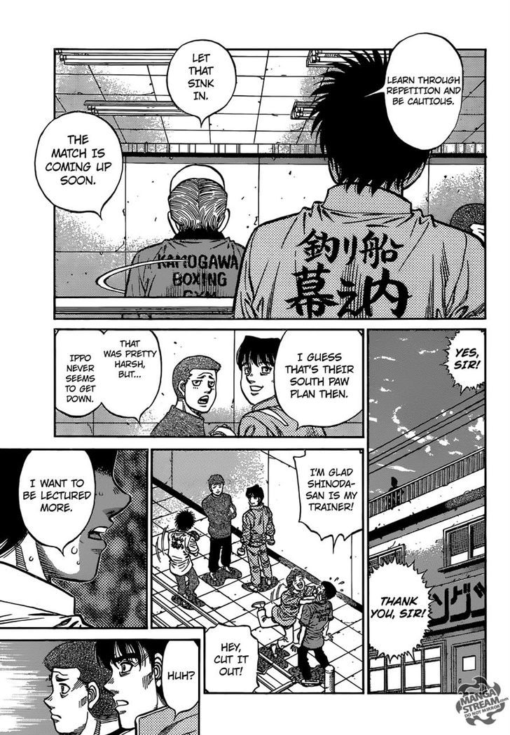 Hajime no Ippo Chapter 1176 page 3 - Chapter 1176