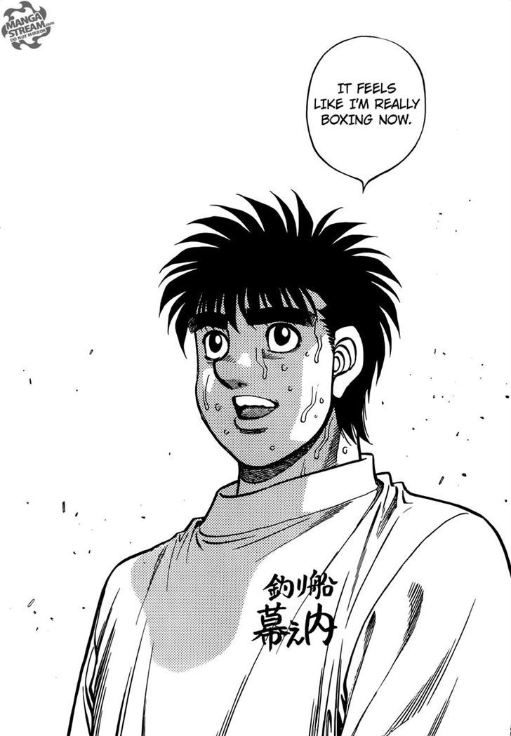 Hajime no Ippo Chapter 1176 page 5 - Chapter 1176