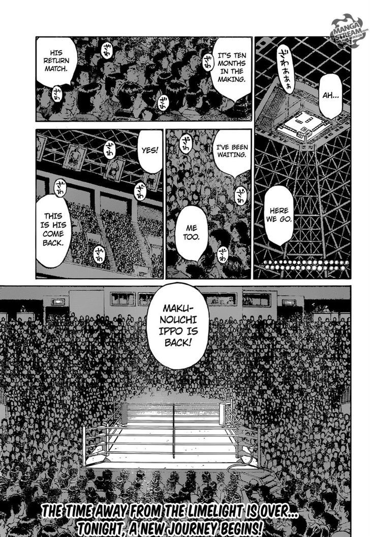 Hajime no Ippo Chapter 1178 page 10 - Chapter 1178