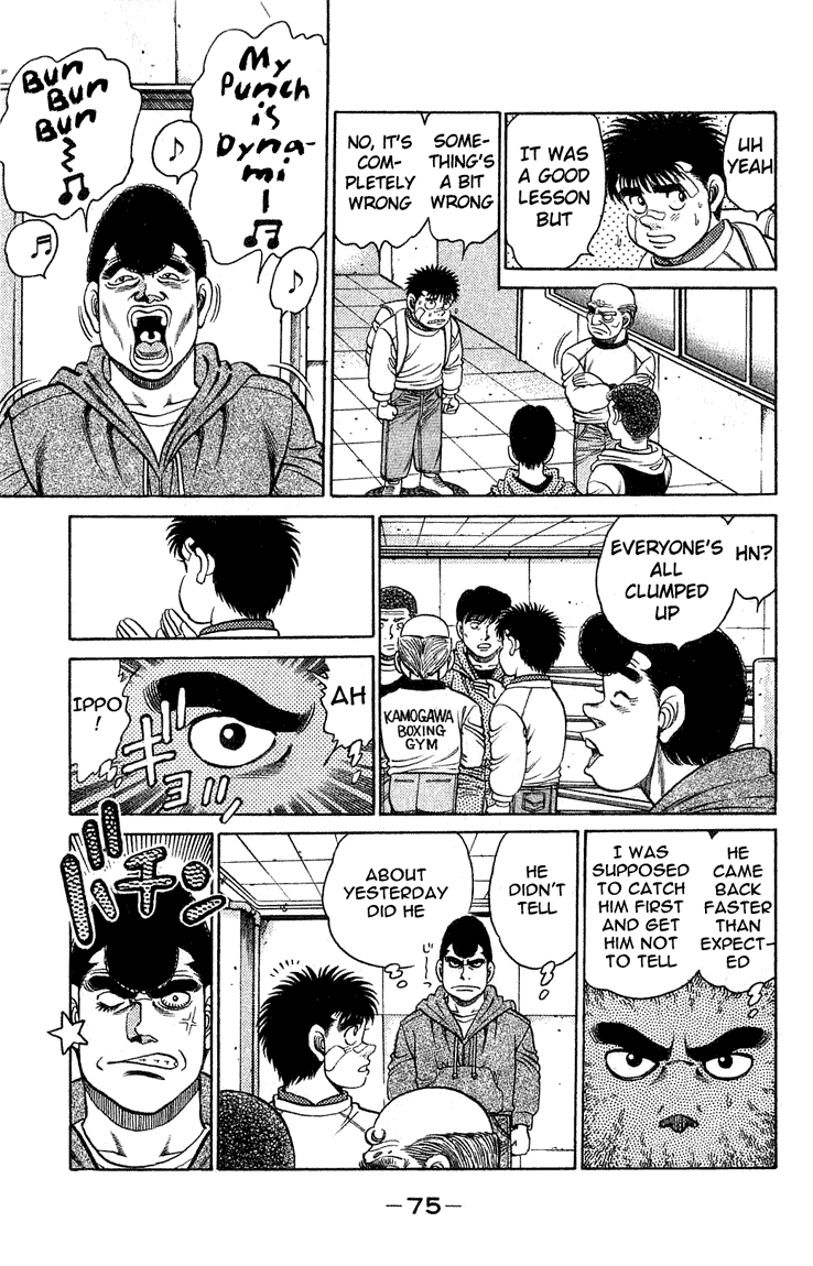 Hajime no Ippo Chapter 118.2 page 13 - Chapter 118 v2 : The Strongest Wimp