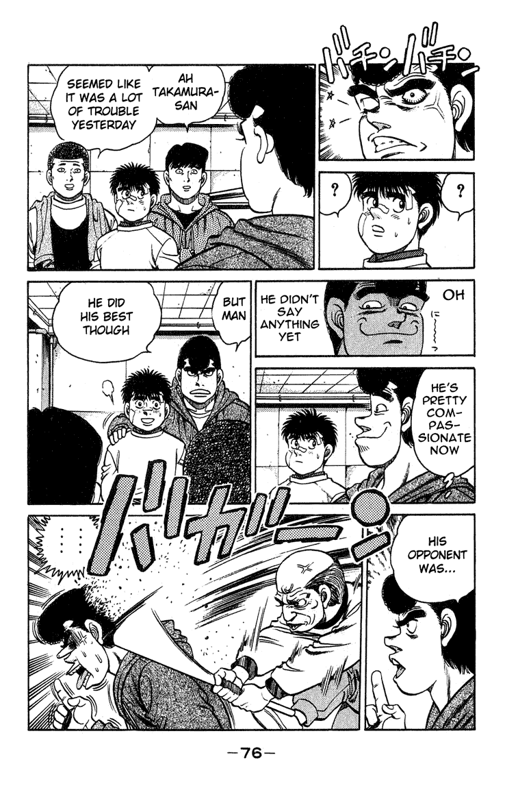 Hajime no Ippo Chapter 118.2 page 14 - Chapter 118 v2 : The Strongest Wimp