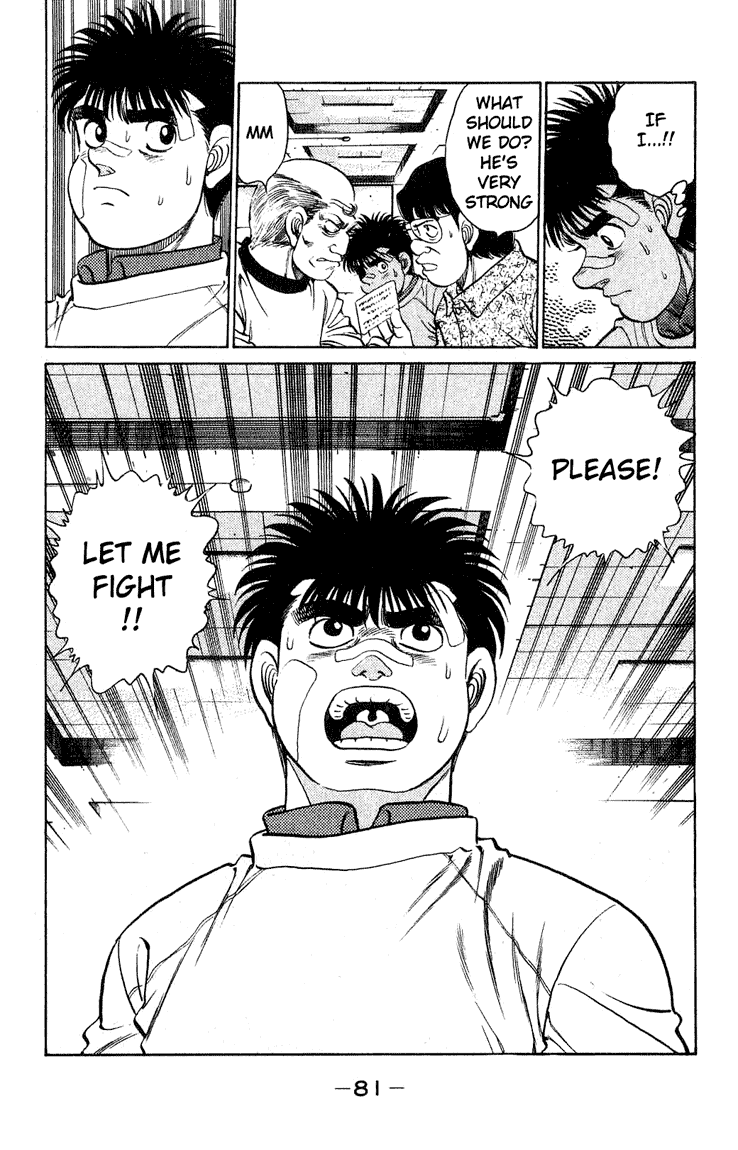 Hajime no Ippo Chapter 118.2 page 19 - Chapter 118 v2 : The Strongest Wimp