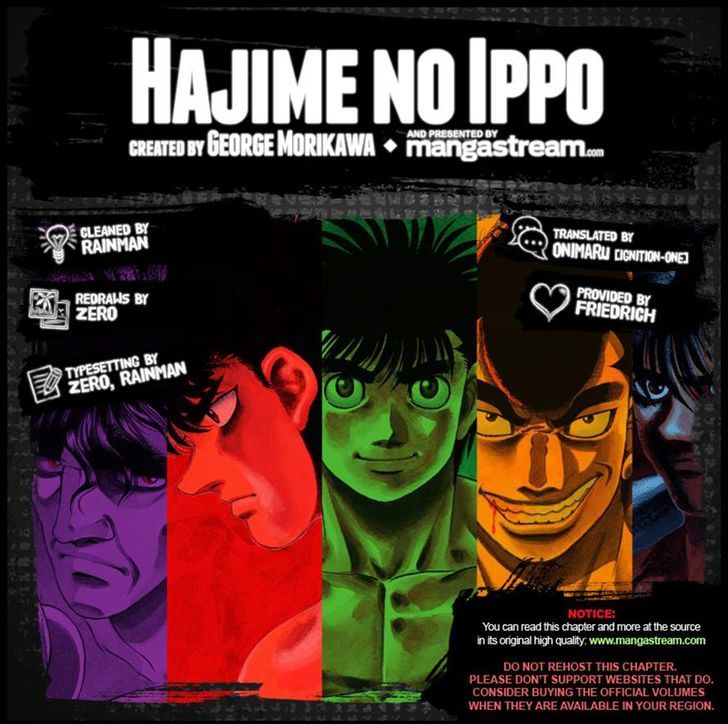 Hajime no Ippo Chapter 1180 page 13 - Chapter 1180