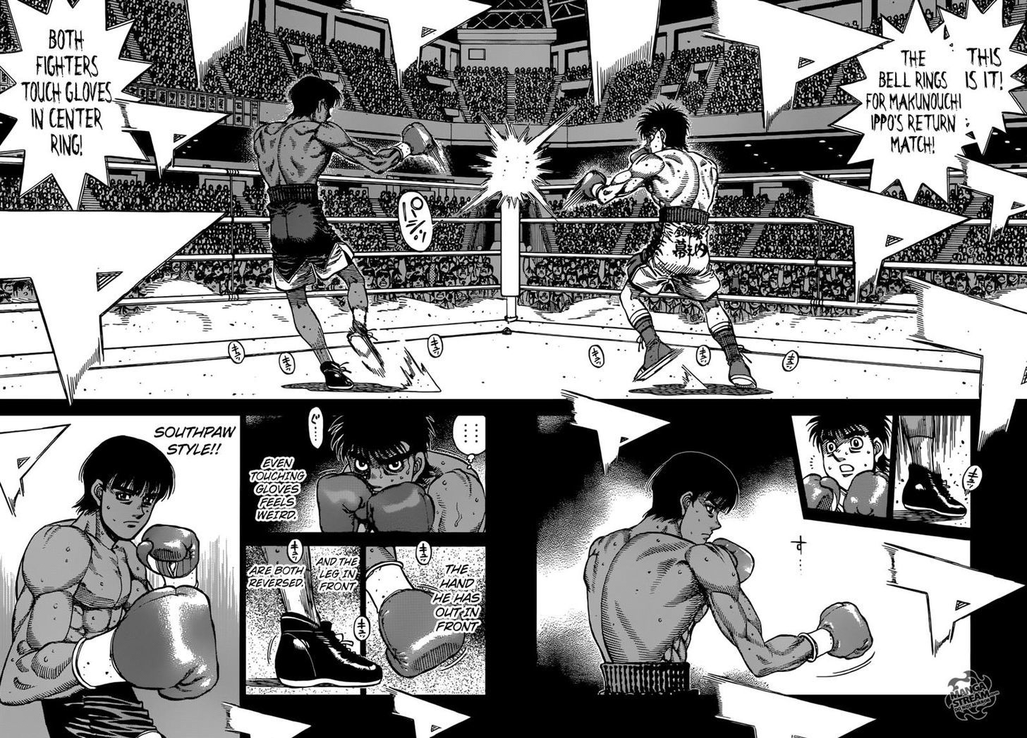Hajime no Ippo Chapter 1180 page 2 - Chapter 1180