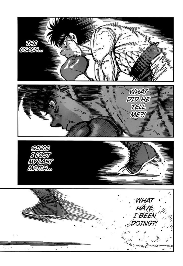 Hajime no Ippo Chapter 1181 page 1 - Chapter 1181