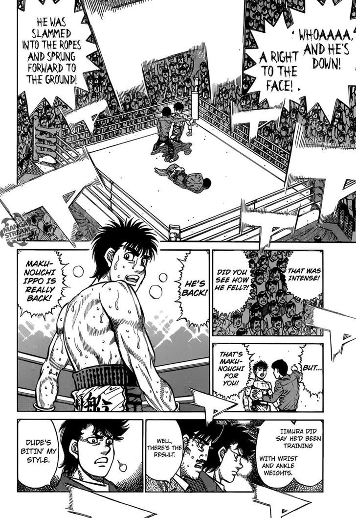 Hajime no Ippo Chapter 1181 page 11 - Chapter 1181
