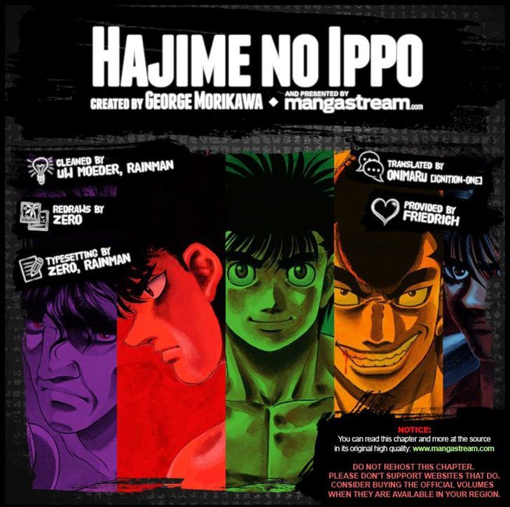 Hajime no Ippo Chapter 1181 page 12 - Chapter 1181