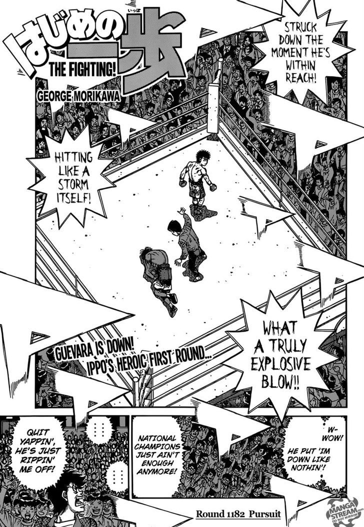 Hajime no Ippo Chapter 1182 page 1 - Chapter 1182 : Pursuit