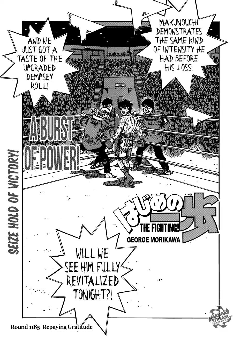 Hajime no Ippo Chapter 1185 page 1 - Chapter 1185: Repaying Gratitude