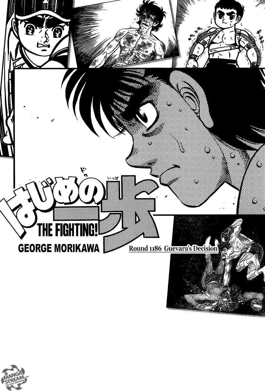 Hajime no Ippo Chapter 1186 page 1 - Chapter 1186: Guevara's Decision