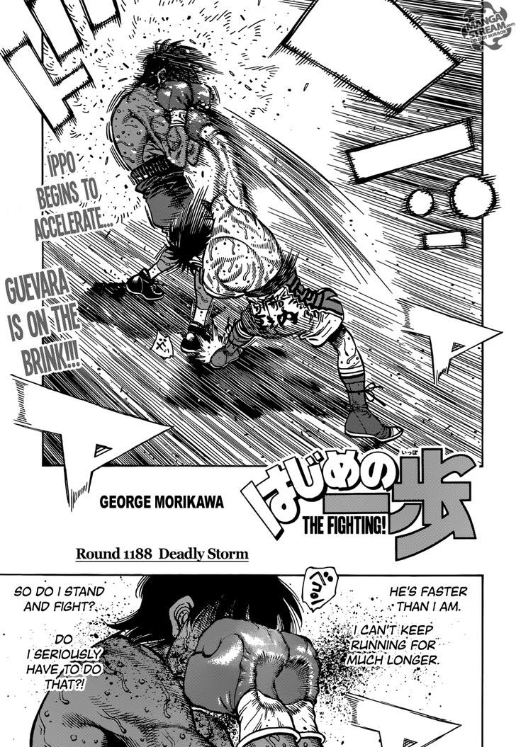 Hajime no Ippo Chapter 1188 page 1 - Chapter 1188 : Deadly Storm