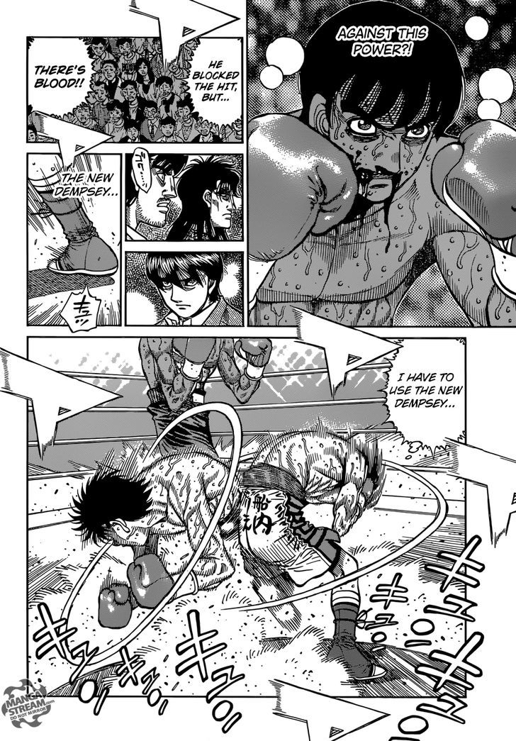 Hajime no Ippo Chapter 1188 page 2 - Chapter 1188 : Deadly Storm