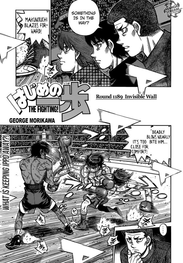 Hajime no Ippo Chapter 1189 page 1 - Chapter 1189
