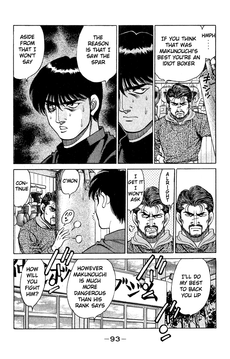 Hajime no Ippo Chapter 119.2 page 11 - Chapter 119 v2 : Jealousy