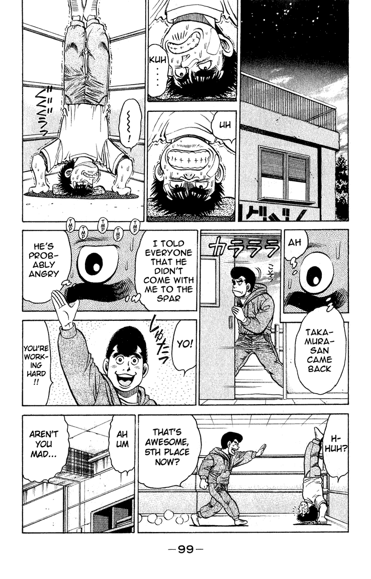 Hajime no Ippo Chapter 119.2 page 17 - Chapter 119 v2 : Jealousy