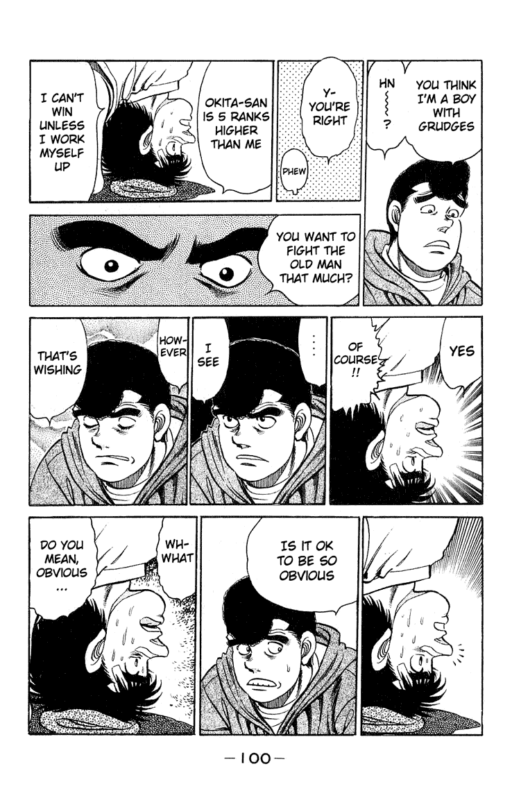 Hajime no Ippo Chapter 119.2 page 18 - Chapter 119 v2 : Jealousy