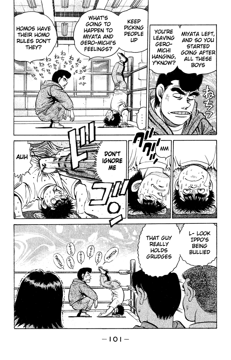 Hajime no Ippo Chapter 119.2 page 19 - Chapter 119 v2 : Jealousy