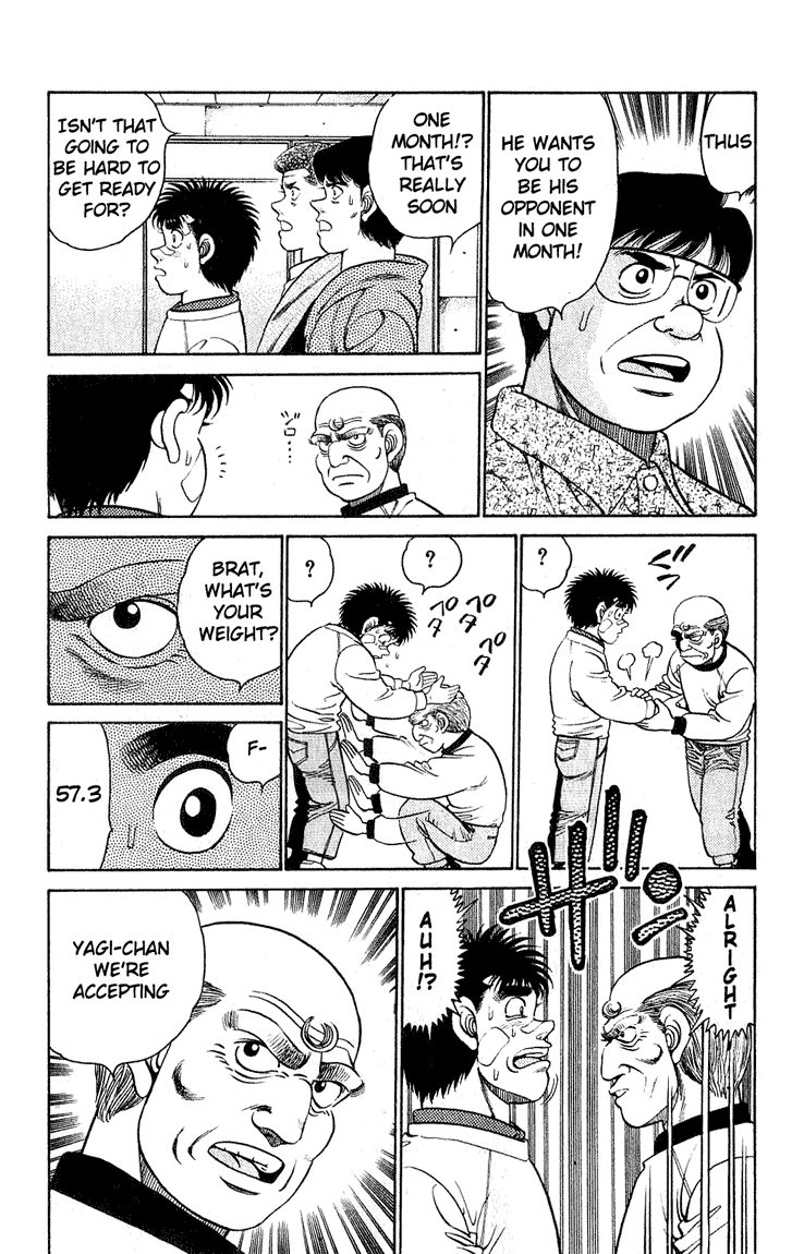 Hajime no Ippo Chapter 119.2 page 3 - Chapter 119 v2 : Jealousy
