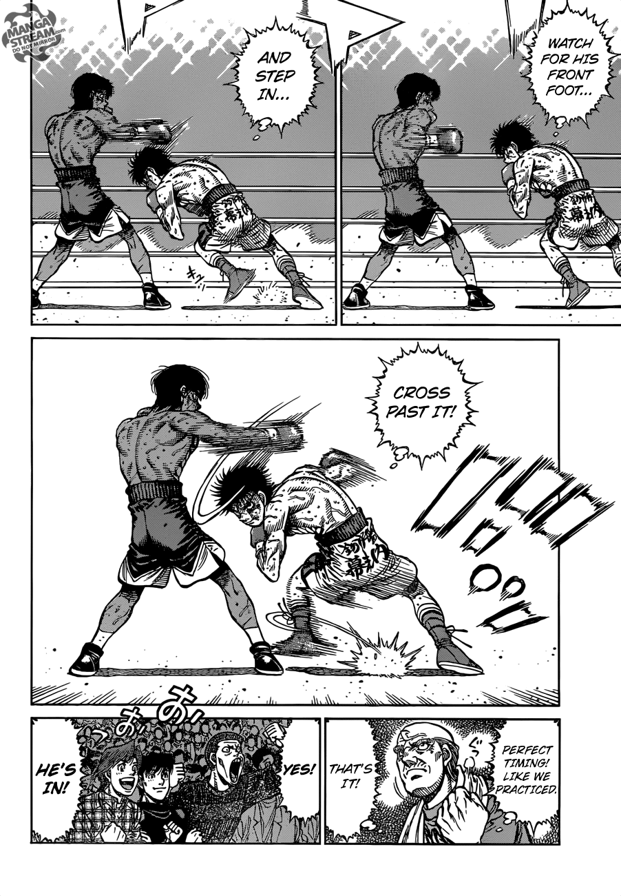Hajime no Ippo Chapter 1192 page 3 - Chapter 1192