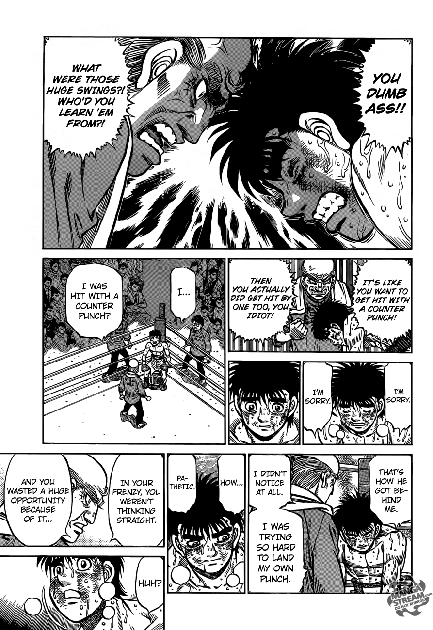 Hajime no Ippo Chapter 1194 page 7 - Chapter 1194