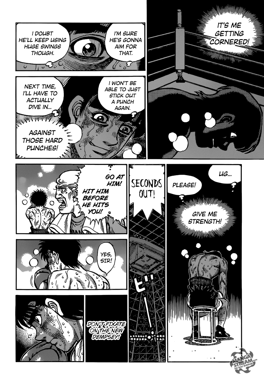 Hajime no Ippo Chapter 1195 page 5 - Chapter 1195
