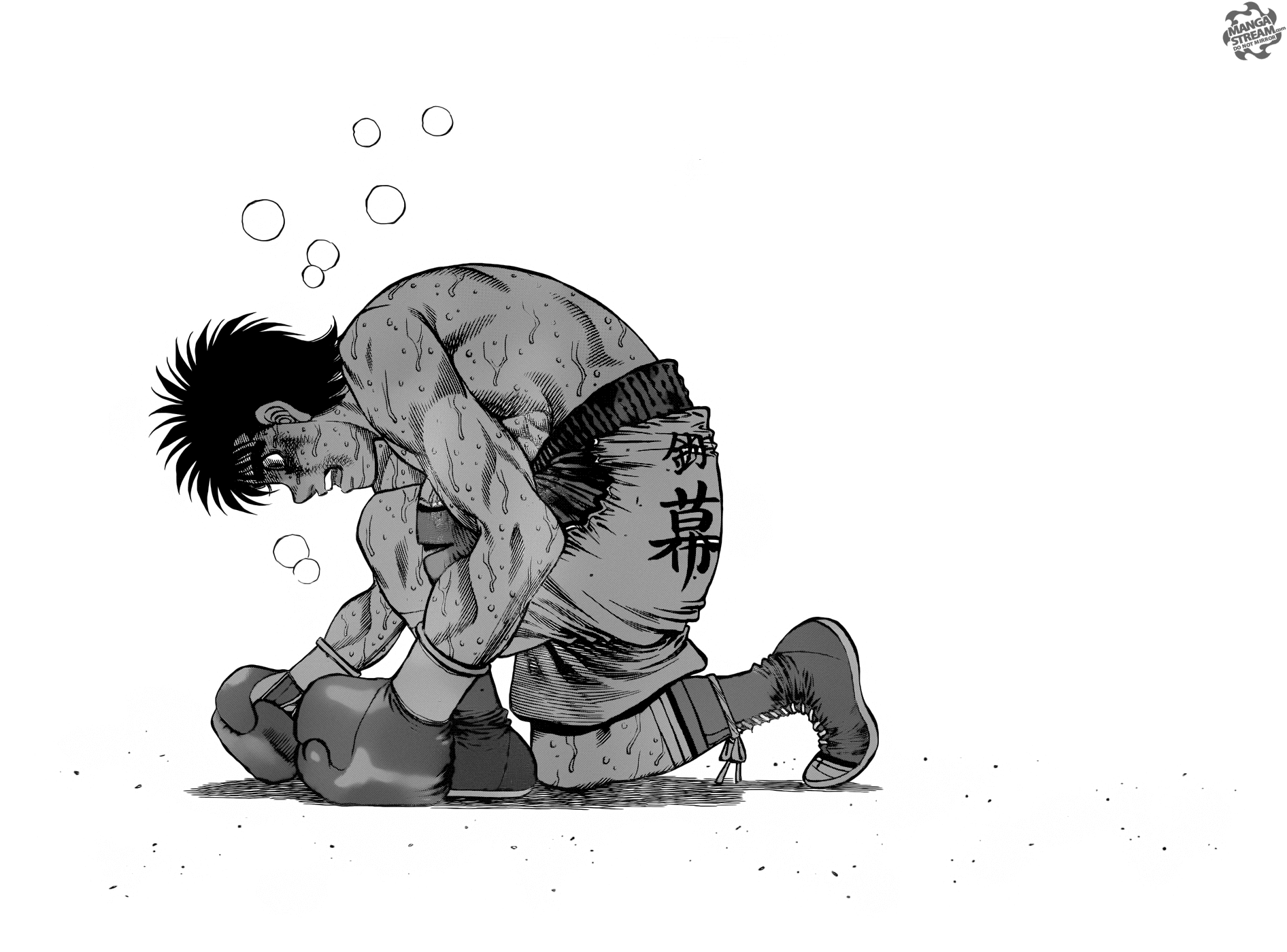 Hajime no Ippo Chapter 1197 page 13 - Chapter 1197