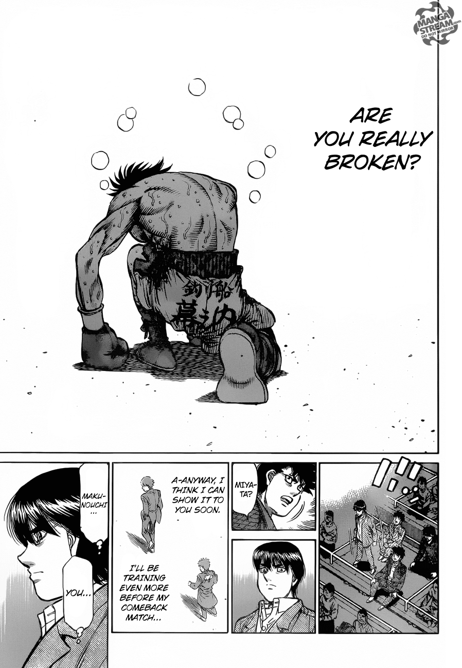 Hajime no Ippo Chapter 1197 page 17 - Chapter 1197