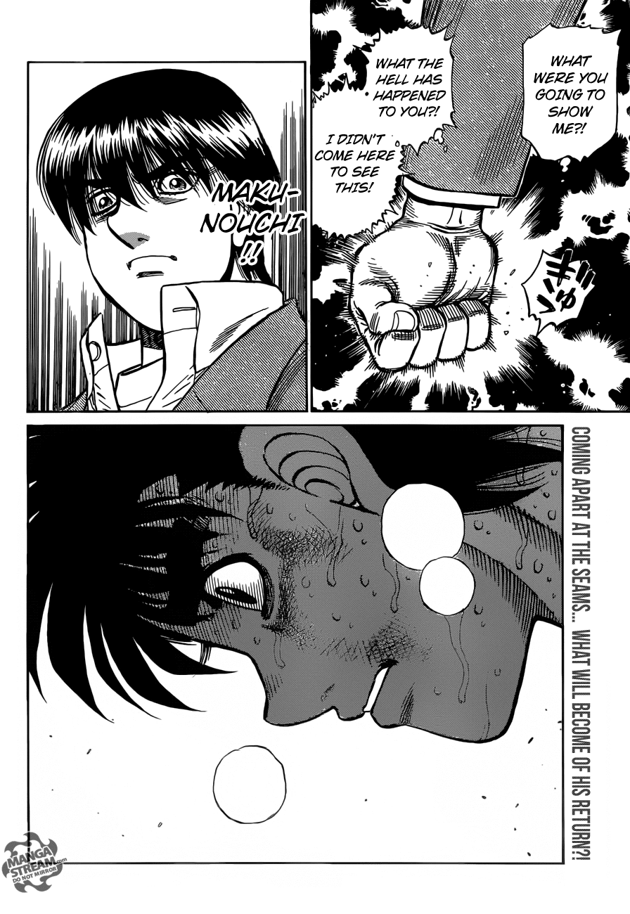Hajime no Ippo Chapter 1197 page 18 - Chapter 1197