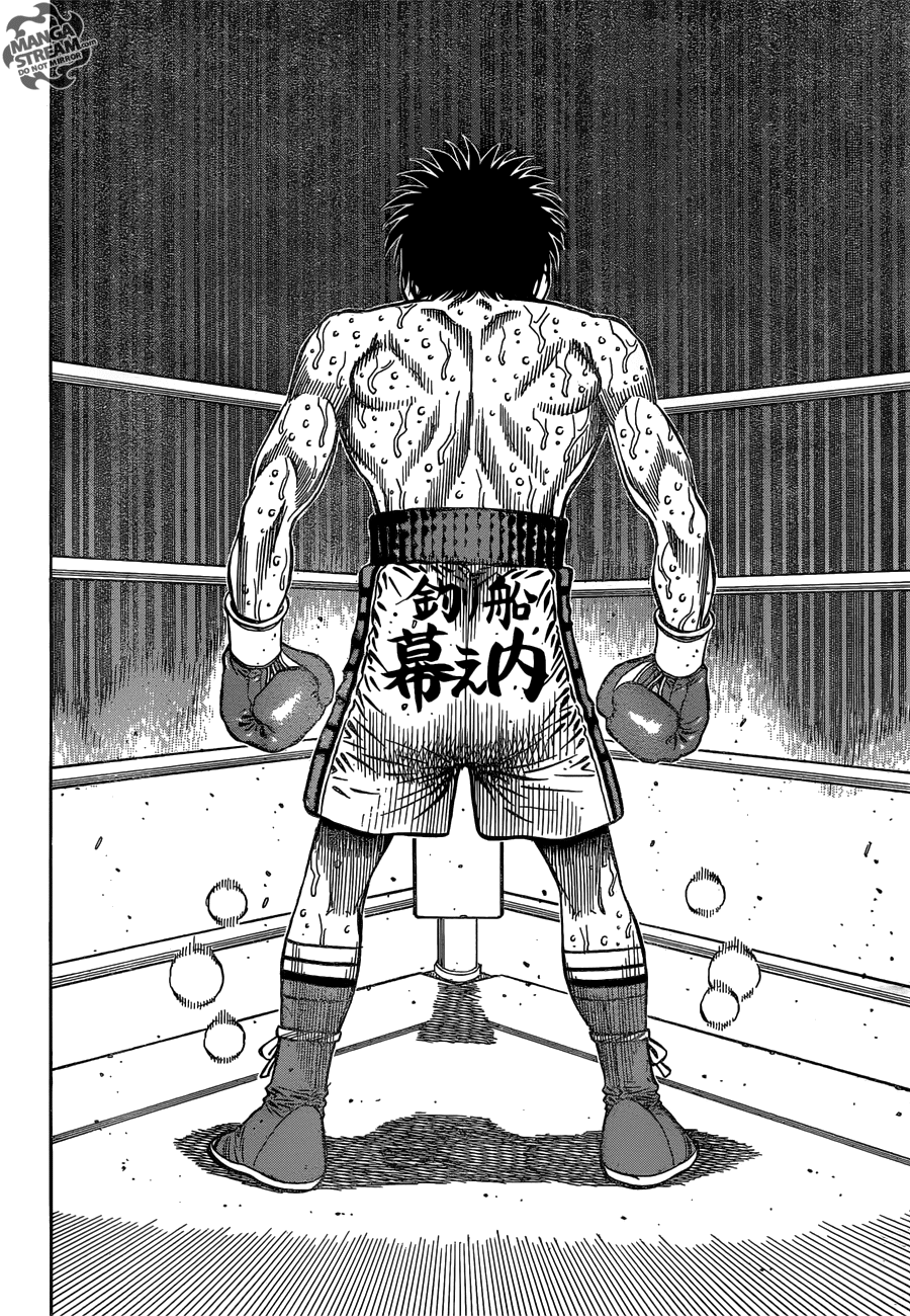 Hajime no Ippo Chapter 1198 page 7 - Chapter 1198