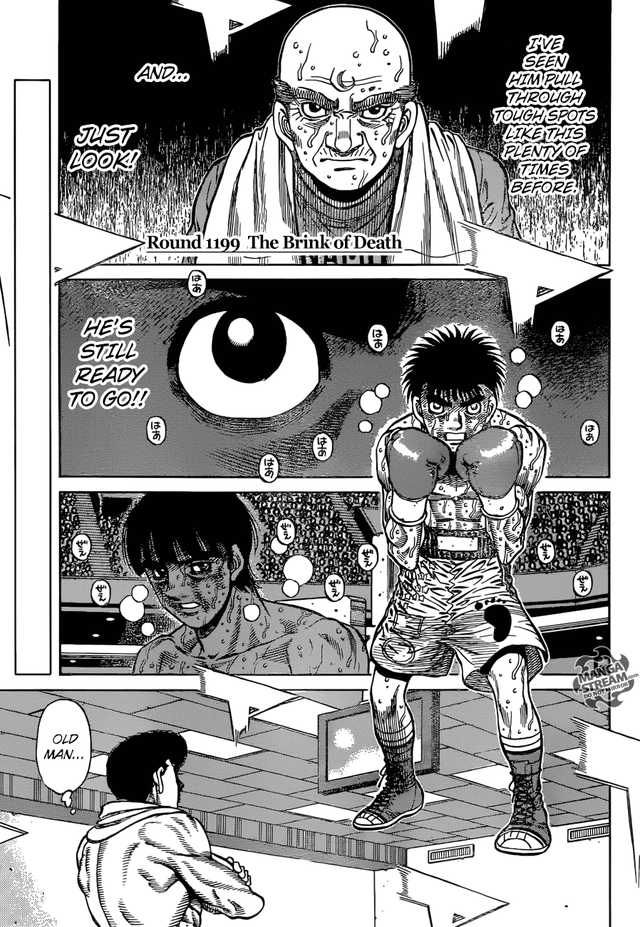 Hajime no Ippo Chapter 1199 page 3 - Chapter 1199