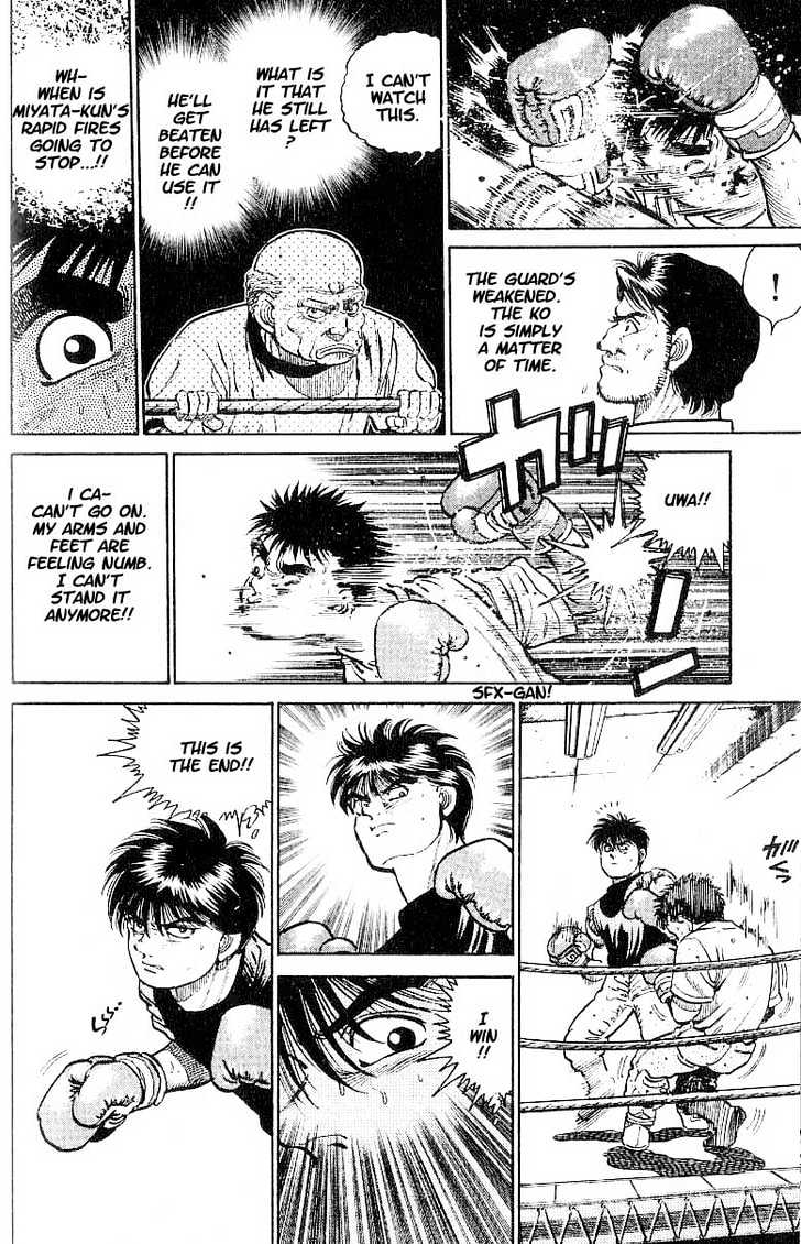 Hajime no Ippo Chapter 12 page 13 - Chapter 12 : an unexpected weapon
