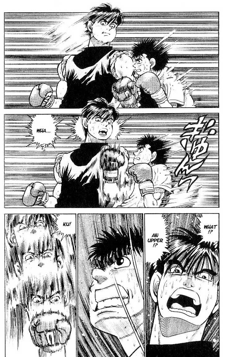 Hajime no Ippo Chapter 12 page 15 - Chapter 12 : an unexpected weapon