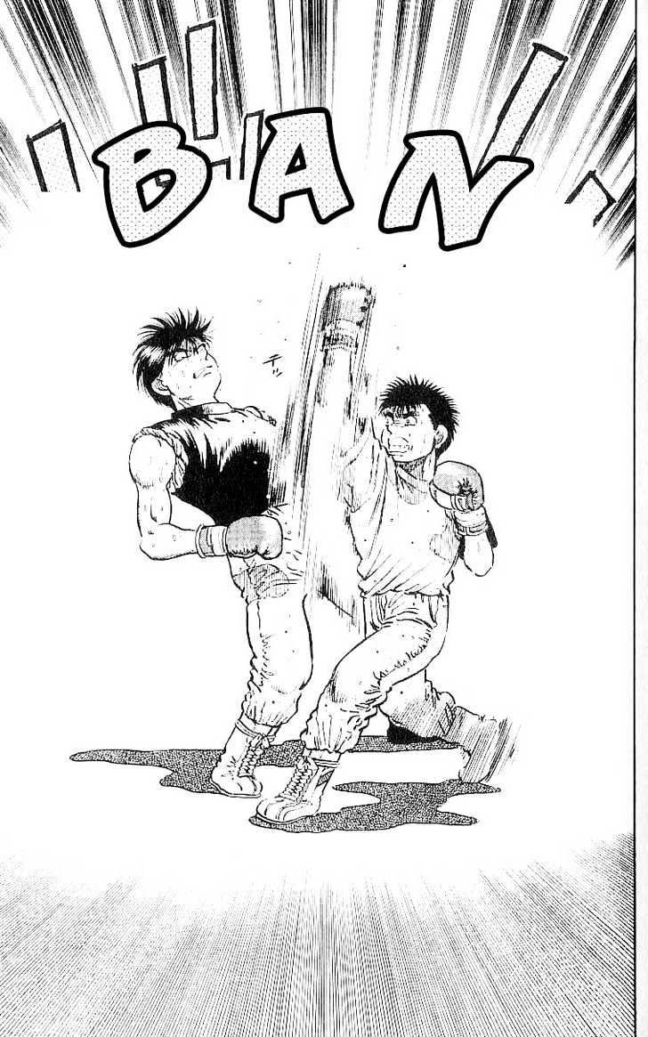 Hajime no Ippo Chapter 12 page 16 - Chapter 12 : an unexpected weapon