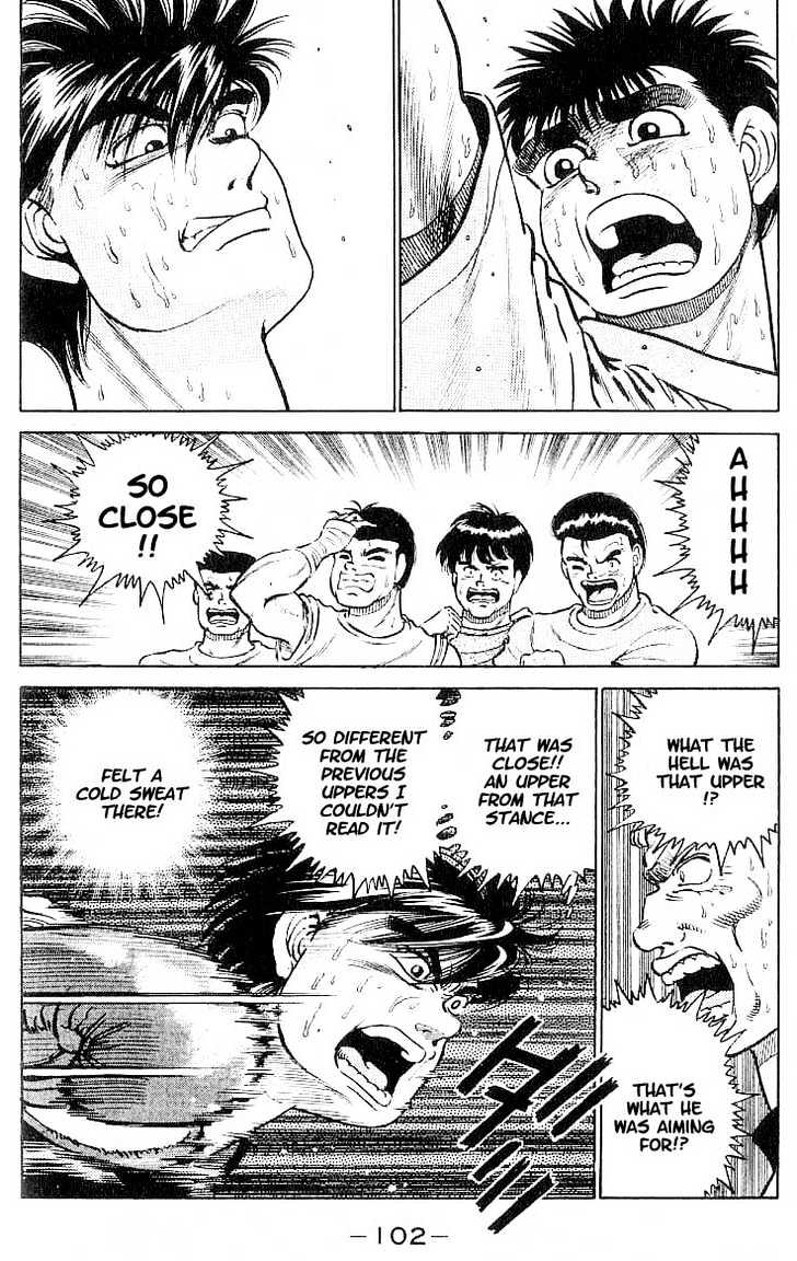 Hajime no Ippo Chapter 12 page 17 - Chapter 12 : an unexpected weapon