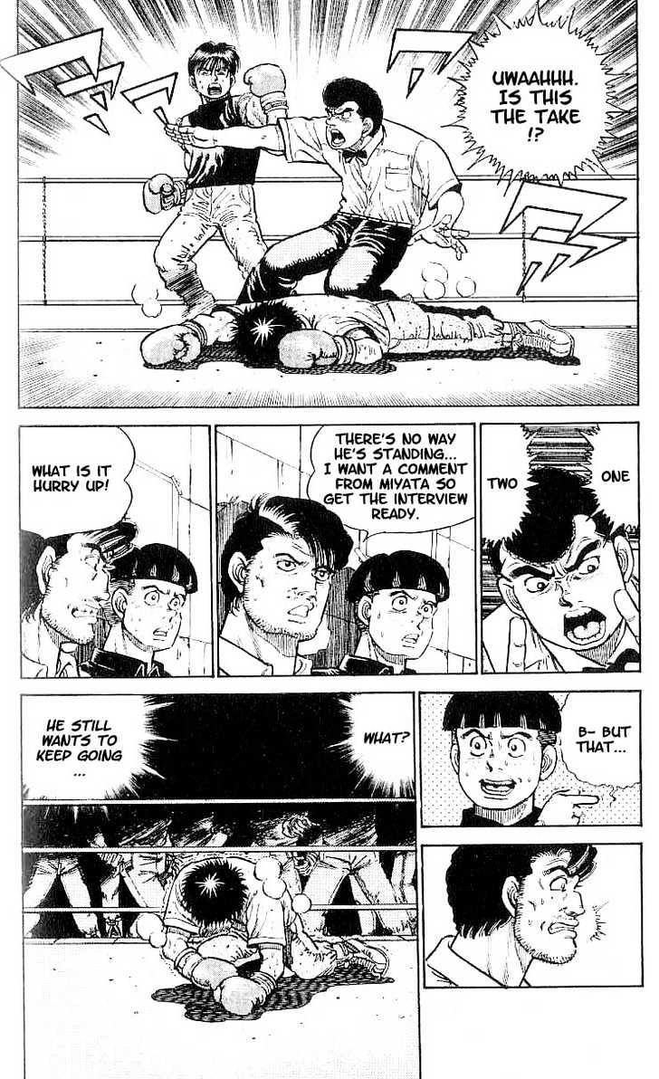 Hajime no Ippo Chapter 12 page 2 - Chapter 12 : an unexpected weapon