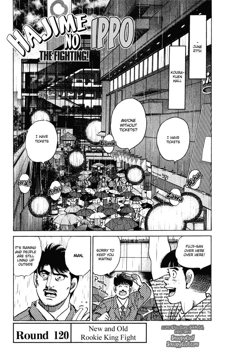 Hajime no Ippo Chapter 120.2 page 1 - Chapter 120 v2 : New and Old Rookie King Fight