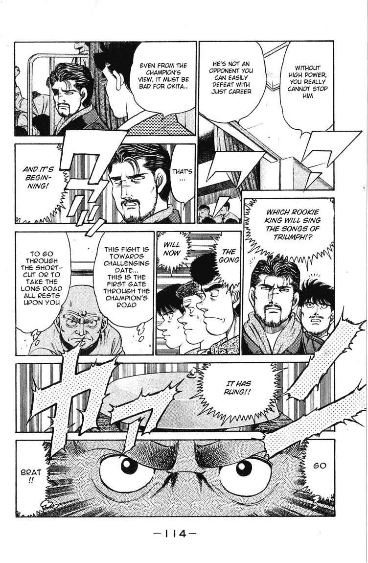 Hajime no Ippo Chapter 120.2 page 11 - Chapter 120 v2 : New and Old Rookie King Fight