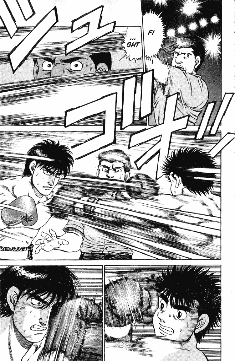 Hajime no Ippo Chapter 120.2 page 12 - Chapter 120 v2 : New and Old Rookie King Fight