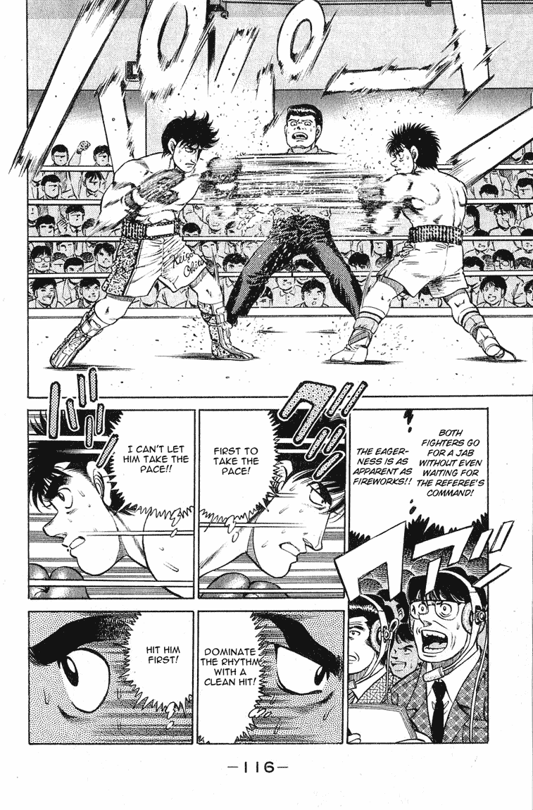 Hajime no Ippo Chapter 120.2 page 13 - Chapter 120 v2 : New and Old Rookie King Fight