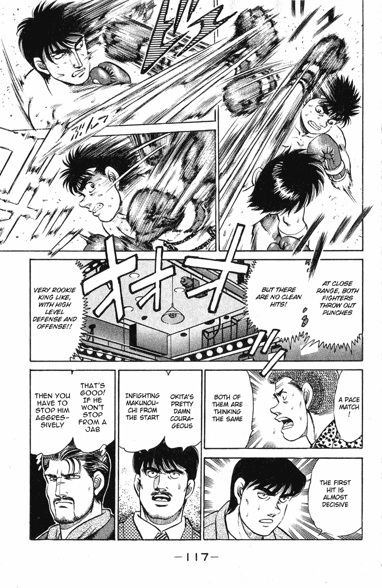 Hajime no Ippo Chapter 120.2 page 14 - Chapter 120 v2 : New and Old Rookie King Fight