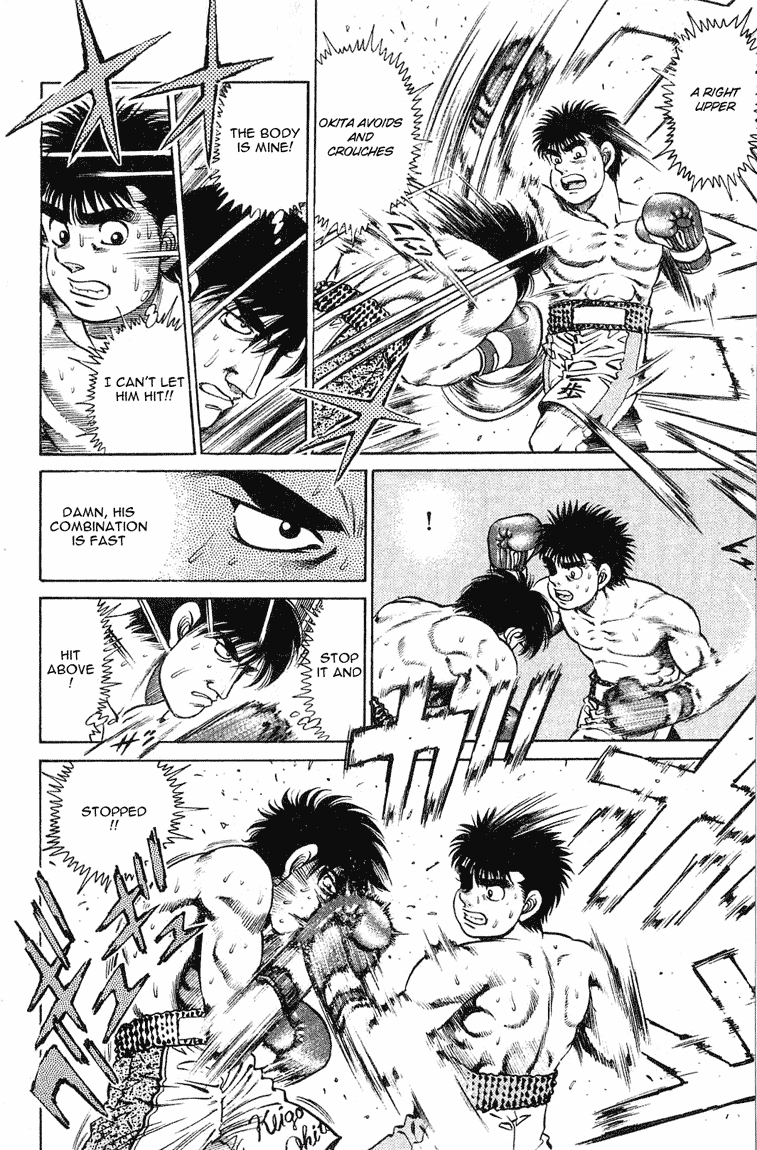 Hajime no Ippo Chapter 120.2 page 15 - Chapter 120 v2 : New and Old Rookie King Fight